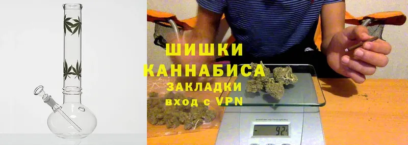 Бошки марихуана LSD WEED  купить   Дрезна 